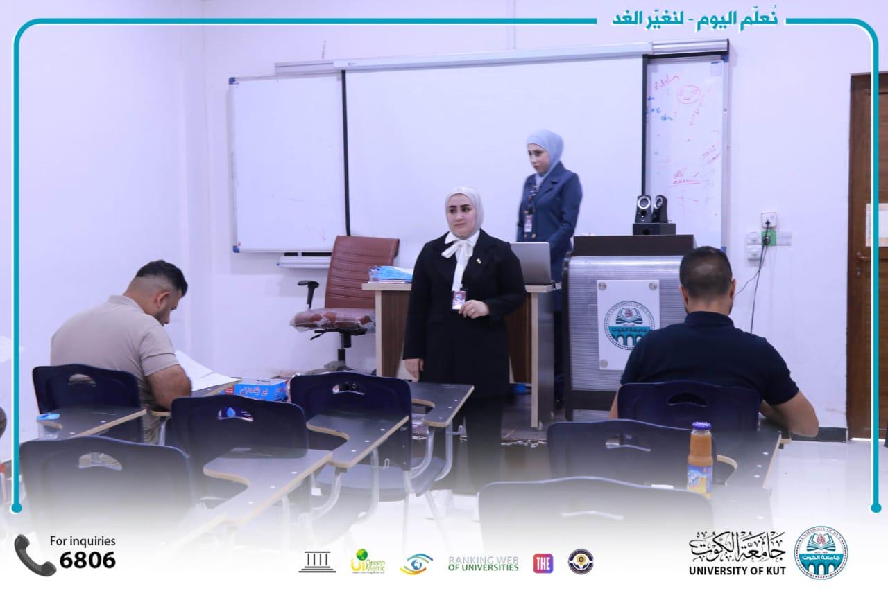 مركز اللغة الفارسية في جامعة الكوت يجري امتحانا شاملا اليوم.