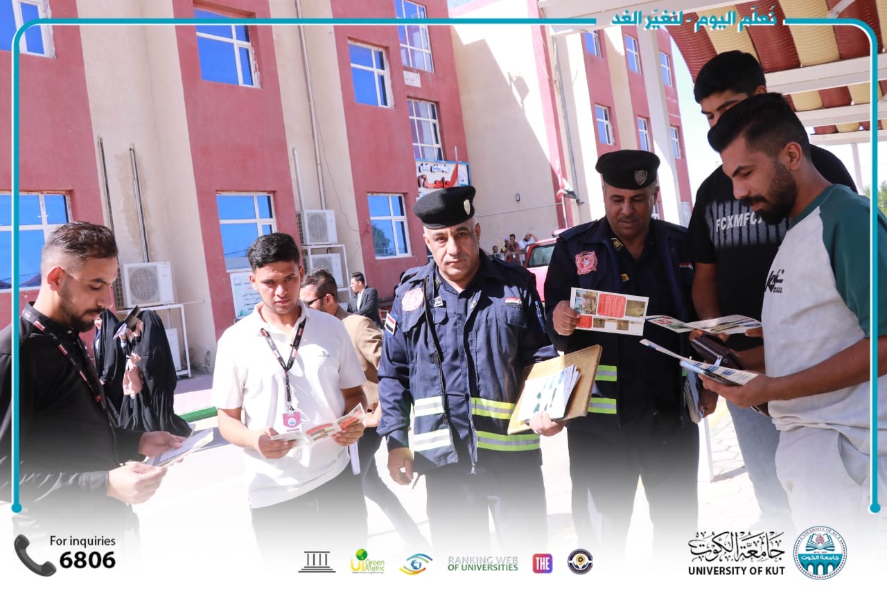 فريق من الدفاع المدني ينفذ حملة توعوية في جامعة الكوت.