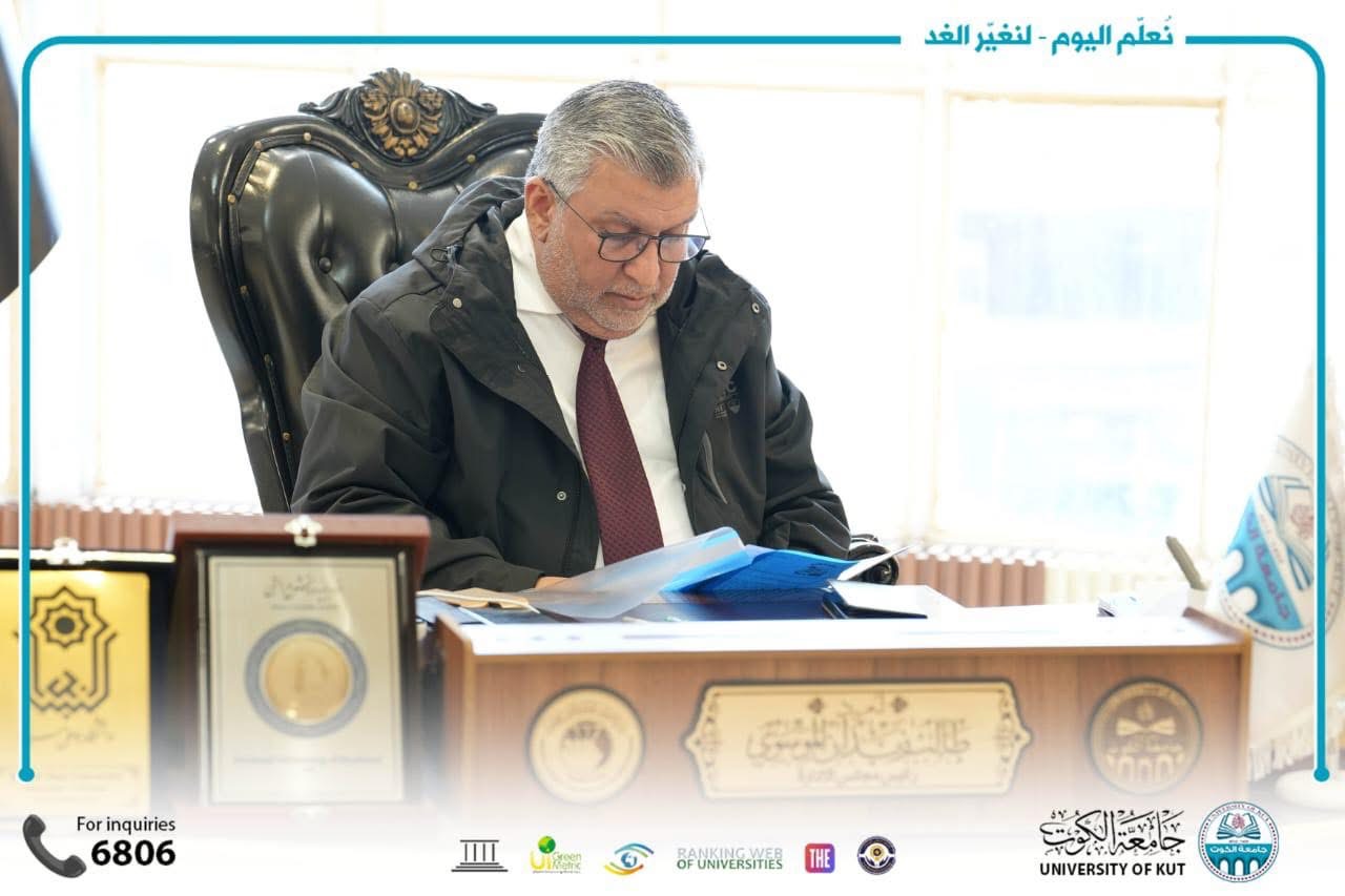 الحضارة والمدنية ( دراسة مفاهيمية تحليلية في الفكر الإنساني)