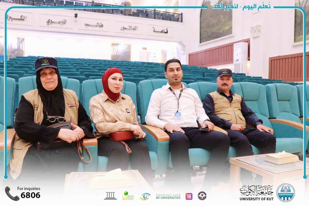 جامعة الكوت تستقبل وفد قسم الشرطة المجتمعية في واسط.