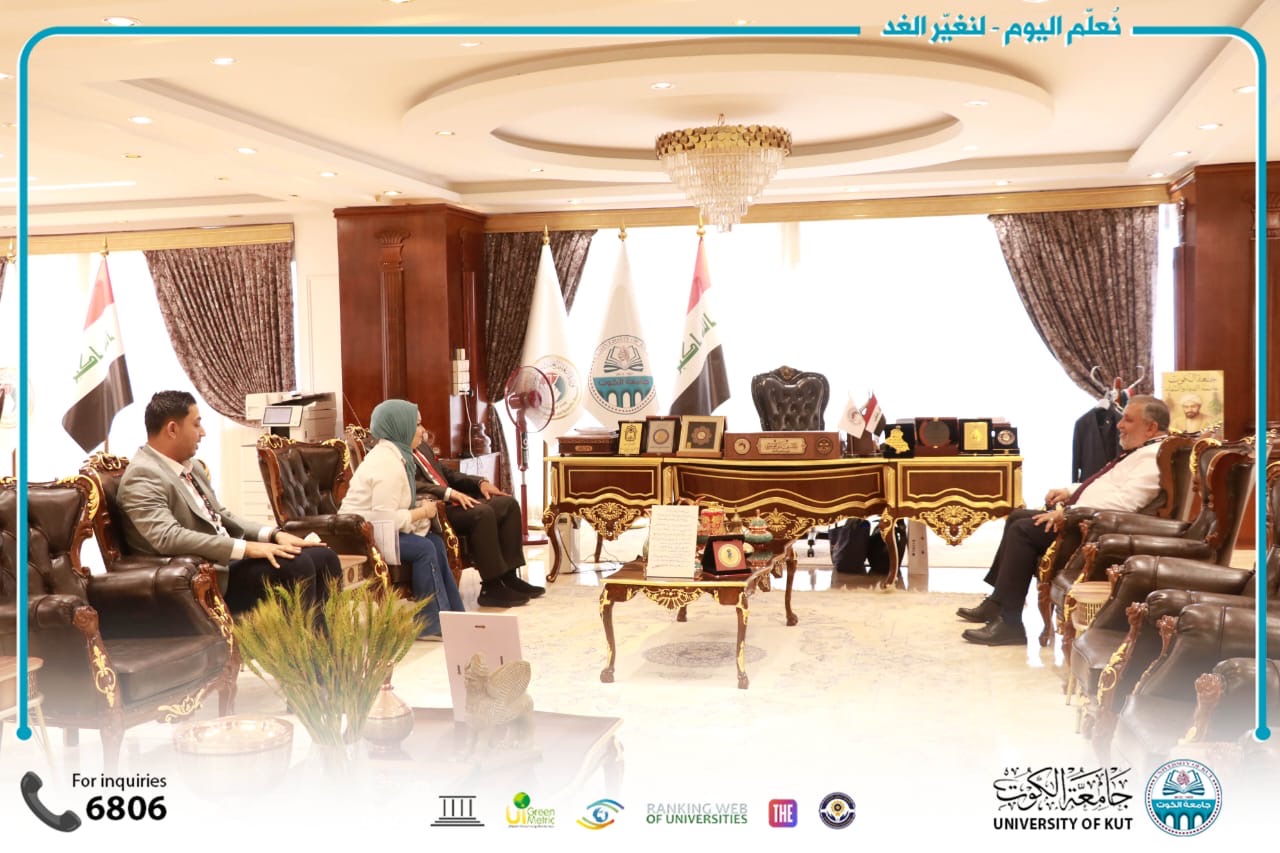 رئيس مجلس إدارة جامعة الكوت يستقبل في مكتبه اليوم اللجنة الوزارية الخاصة بفتح أقسام علمية جديدة.