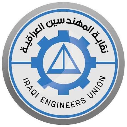 نقابة المهندسين العراقية تعلن قبول انتماء خريجي الاختصاصات الهندسية في جامعة الكوت أعضاء فيها.