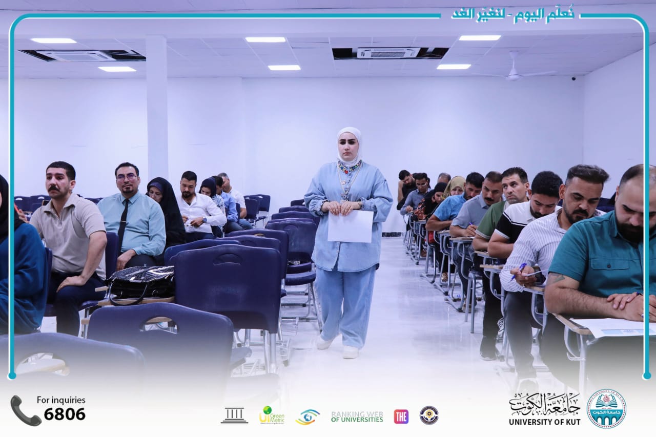 مركز تعليم اللغة الفارسية بجامعة الكوت ينظم اختبار المستوى الأول للكروب الثاني بنجاح.