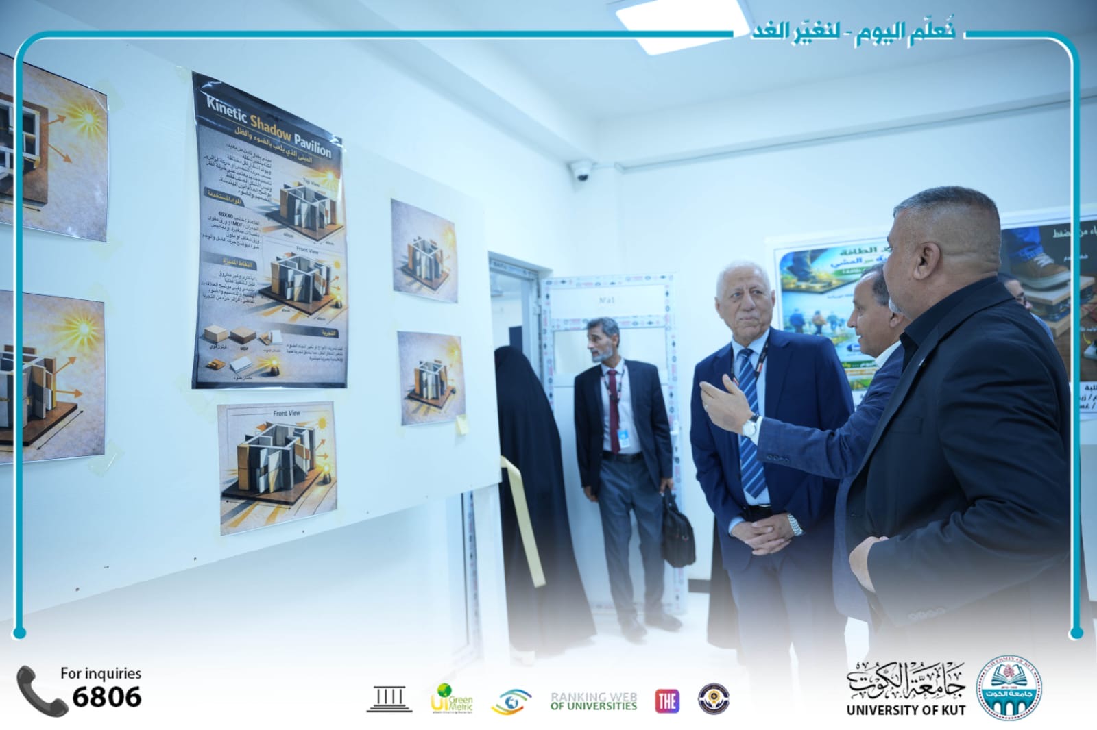 السيد مساعد رئيس جامعة الكوت للشؤون العلمية يفتتح معرضاً لإبداعات الطلبة في كلية الفنون التطبيقية اليوم.