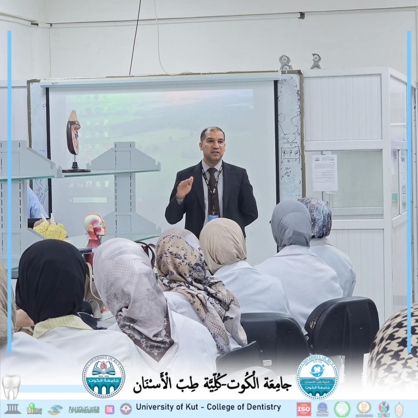 عميد كلية طب الأسنان في جامعة الكوت يتابع ميدانيًا أعمال المختبرات التعليمية في الكلية.