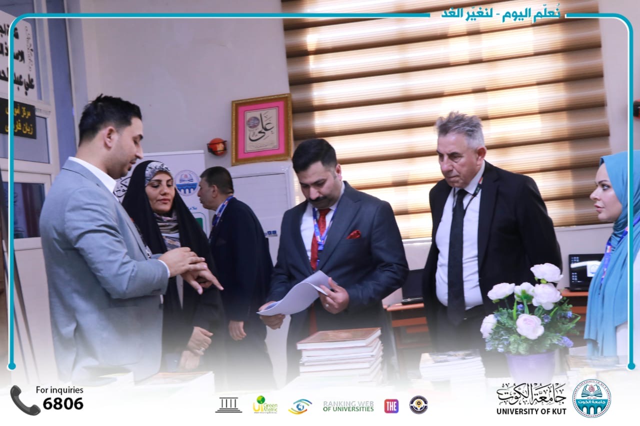 اللجنة الوزارية تتفقد البنى التحتية للأقسام المستحدثة في جامعة الكوت.