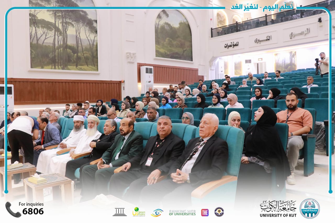 A high delegation from the Sultanate of Oman visits Al -Kut University today.