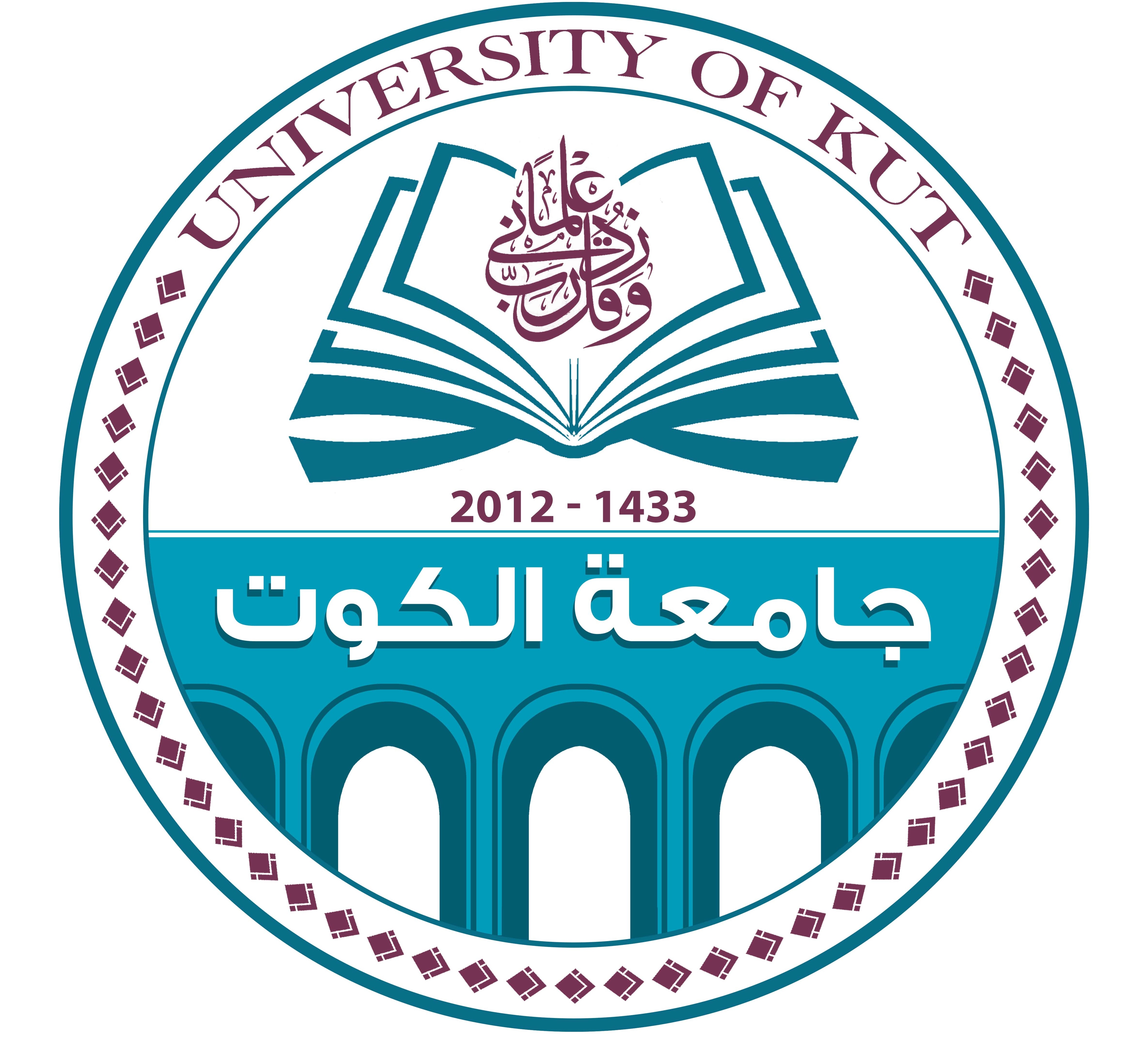 خطة الطوارئ والإخلاء الشامل برنامج عمل فريق الدفاع المدني في جامعة الكوت.