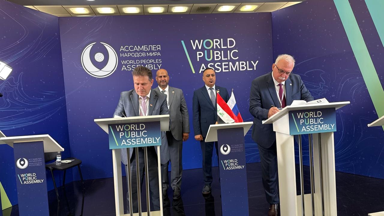 Al -Kut University concludes a scientific and cultural cooperation agreement with the Economic University of Moscow.