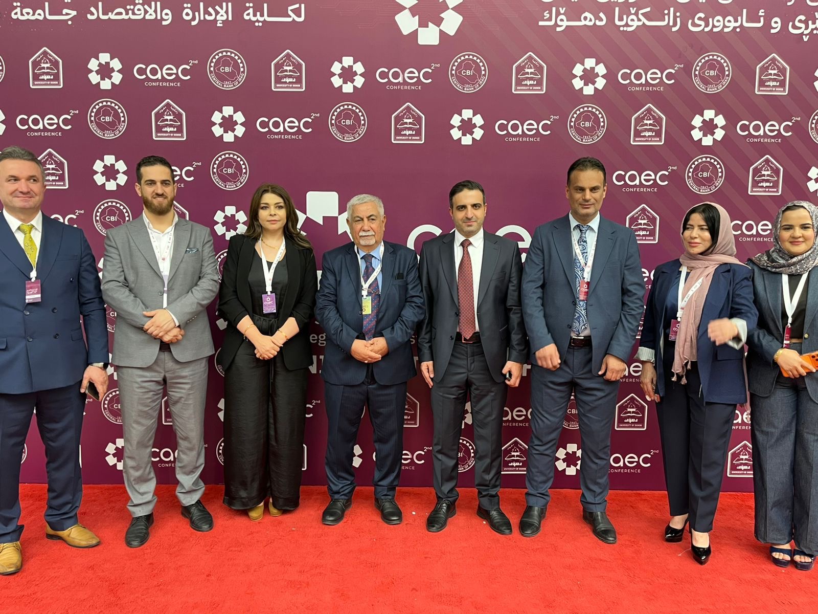 جامعة الكوت تشارك في المؤتمر العلمي الثاني الذي أقامته جامعة دهوك للمدة من ٢٢- ٢٣ / ١٠ / ٢٠٢٥.