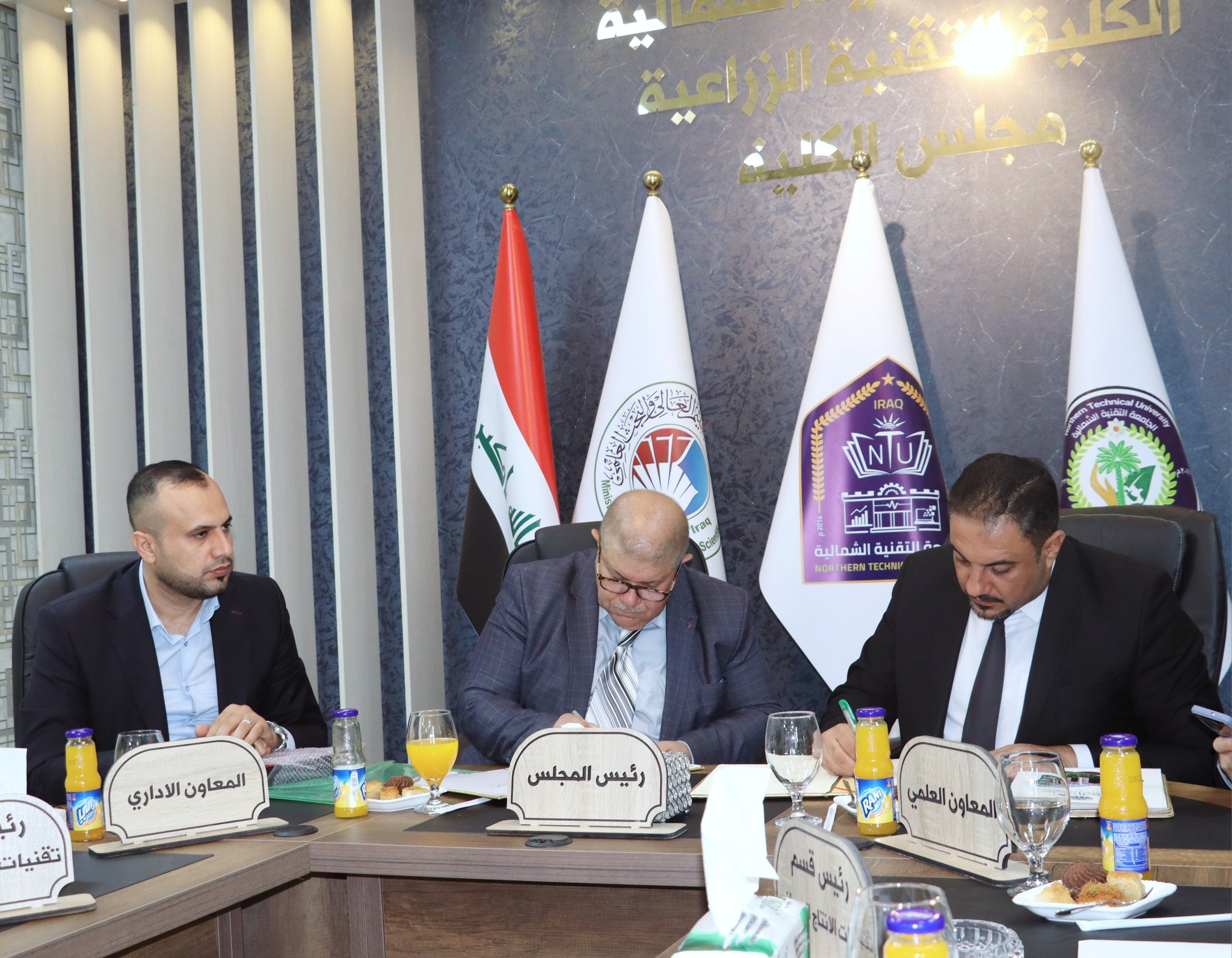 وقّعت جامعة الكوت اتفاقية تعاون علمي مشترك مع الكلية التقنية الزراعية – الموصل