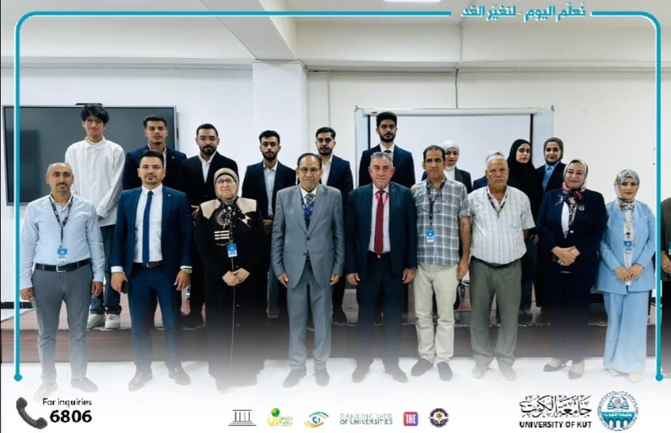 Al -Kut University honors the first students from the Faculty of Nursing and issues their appointment orders.