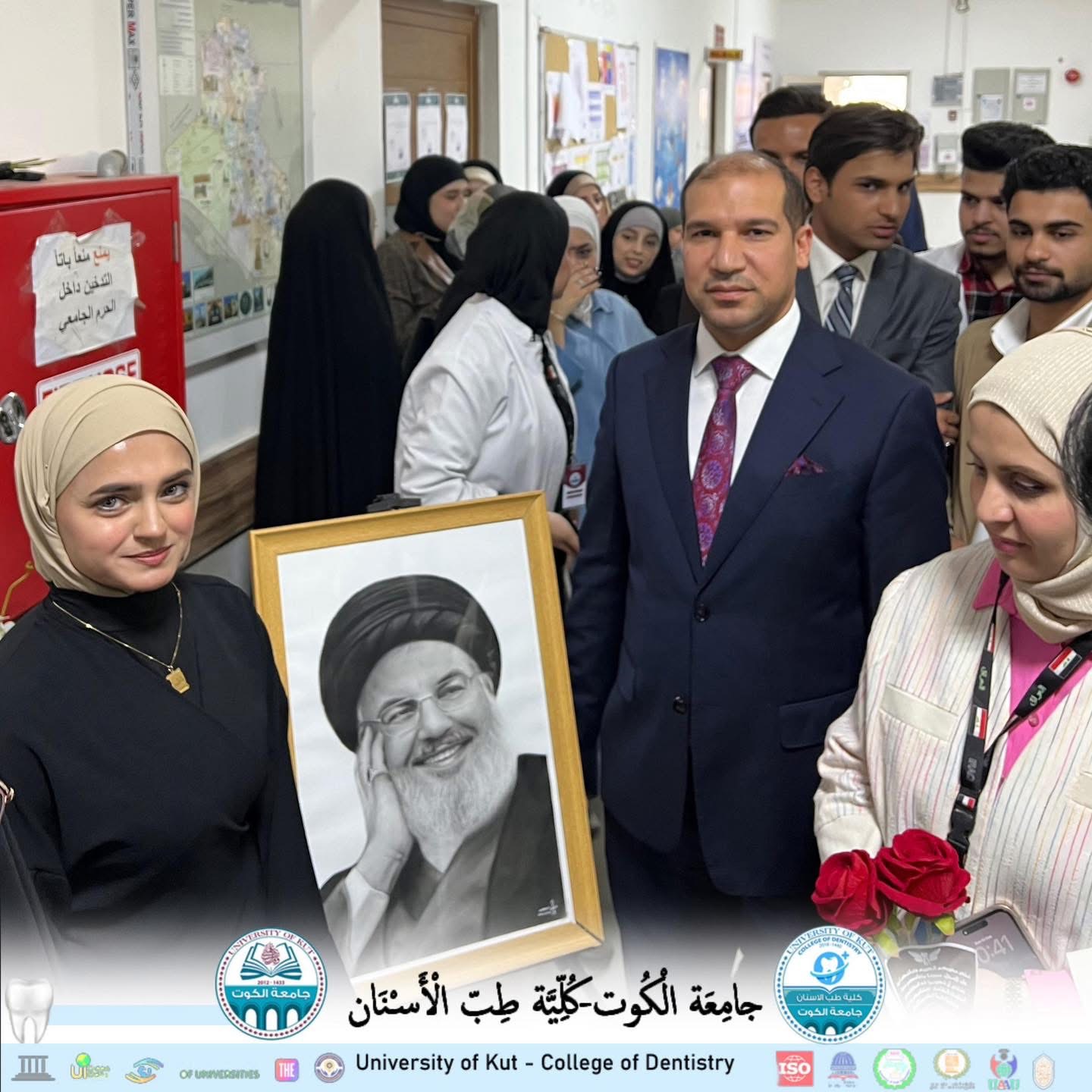 استنادا لتوجيهات رئاسة جامعه الكوت فيما يخص تعزيز النشاطات العلمية