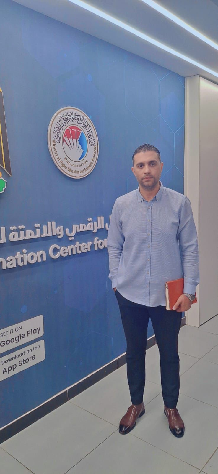 Director of the Calculator Center and the Unified National Test Center at Al -Kut University participate in the digital transformation course at the Ministry of Higher Education.