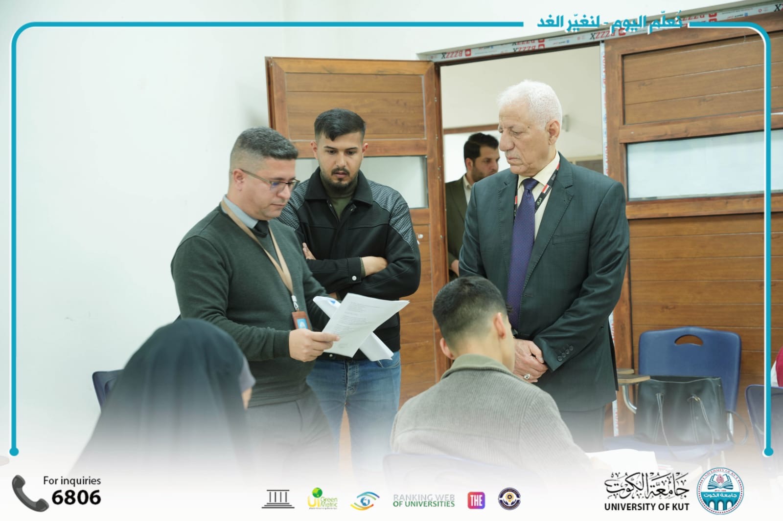 جولة تفقدية يجريها السيد مساعد رئيس جامعة الكوت للشؤون العلمية لعدد من كليات وأقسام الجامعة اليوم.