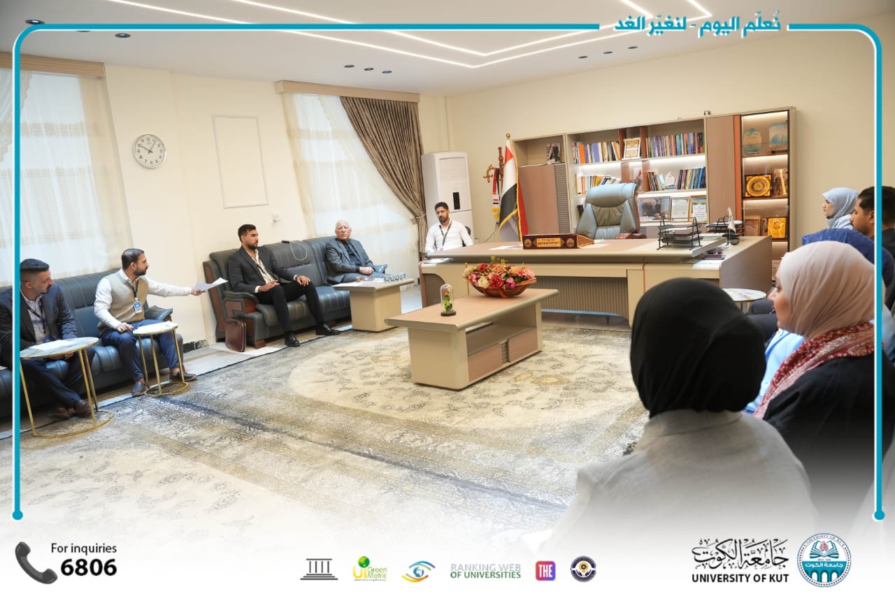 السيد مساعد رئيس جامعة الكوت يعقد اجتماعاً لملاك التسجيل في الجامعة.