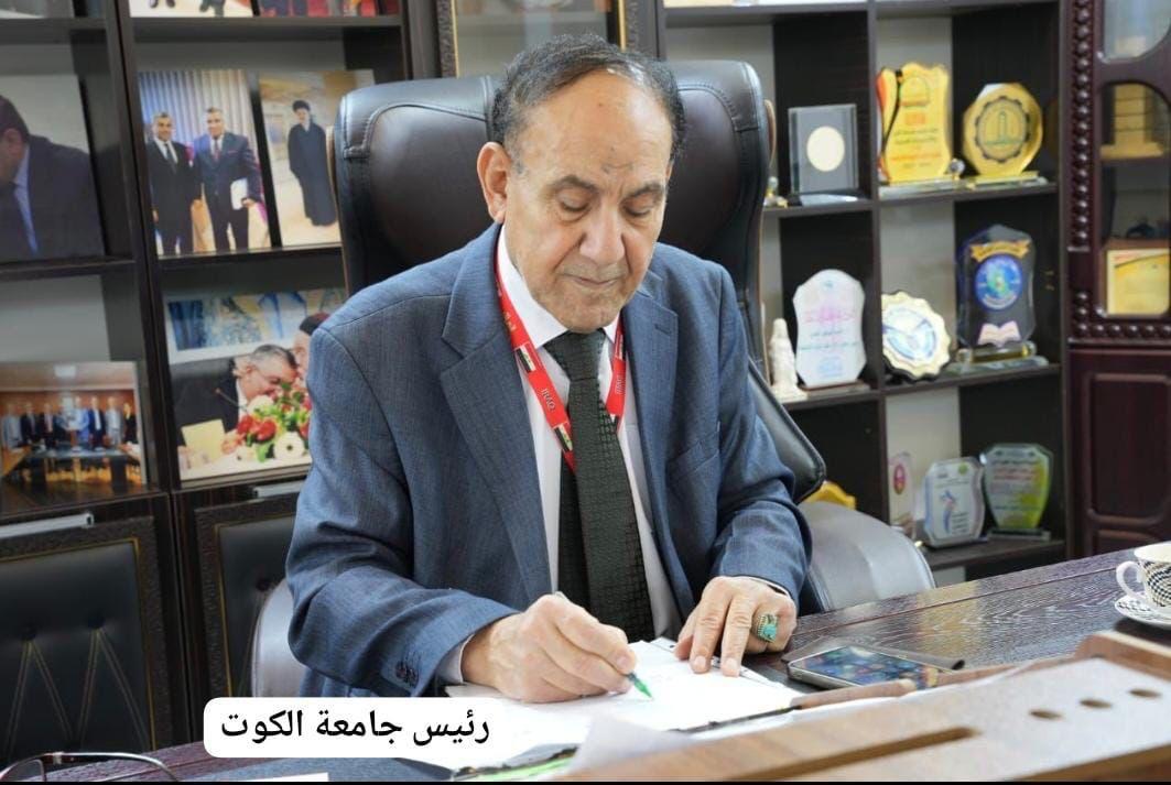 السيد رئيس جامعة الكوت يبارك ويهنئ أساتذة ومنتسبي الجامعة؛ لإتمام صيام شهر رمضان الفضيل.