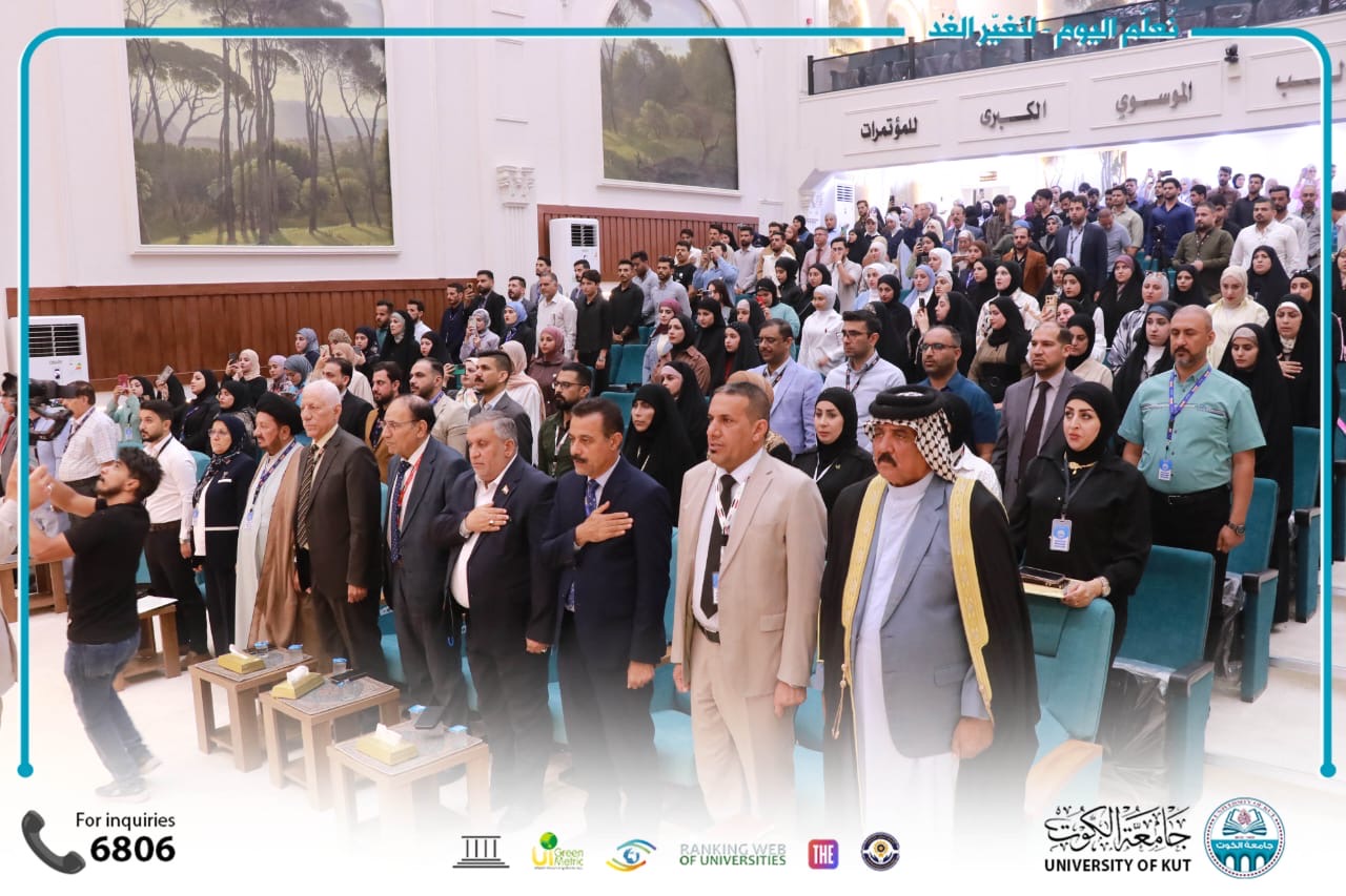 جامعة الكوت تنظم ندوة علمية توعوية في آلية الاقتراع وتوزيع بطاقة الناخب.