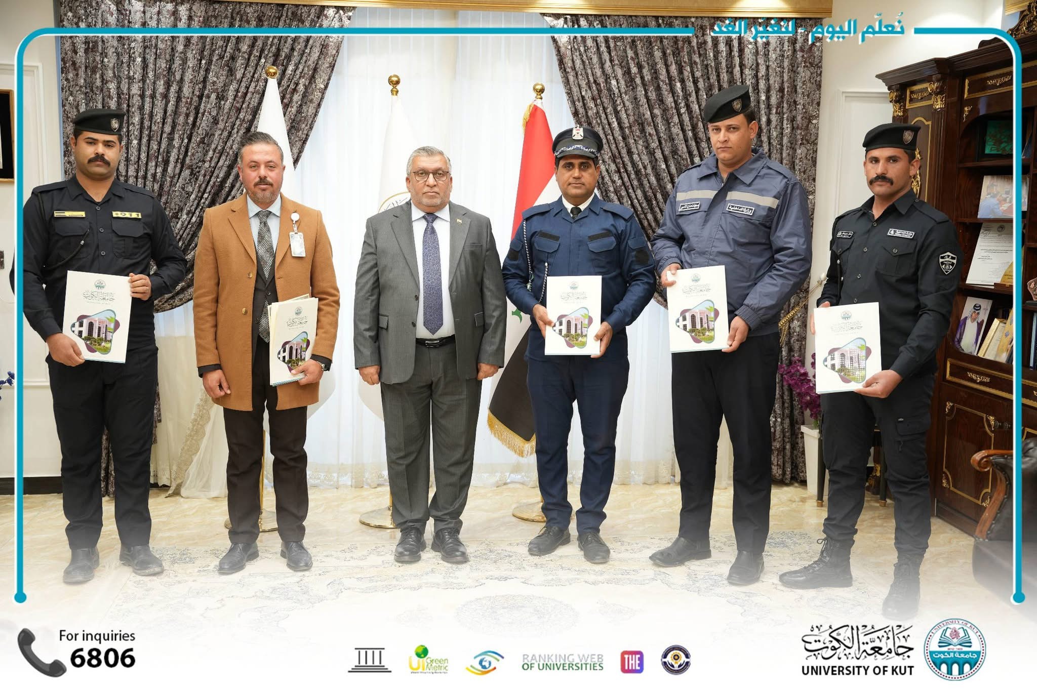 السيد رئيس مجلس إدارة جامعة الكوت يهنئ الجيش العراقي الباسل بمناسبة ذكرى تأسيسه الميمون.