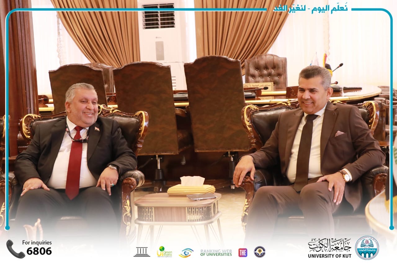 السيد رئيس مجلس إدارة جامعة الكوت يستقبل رئيس خلية الإعلام الأمني في وزارة الداخلية.