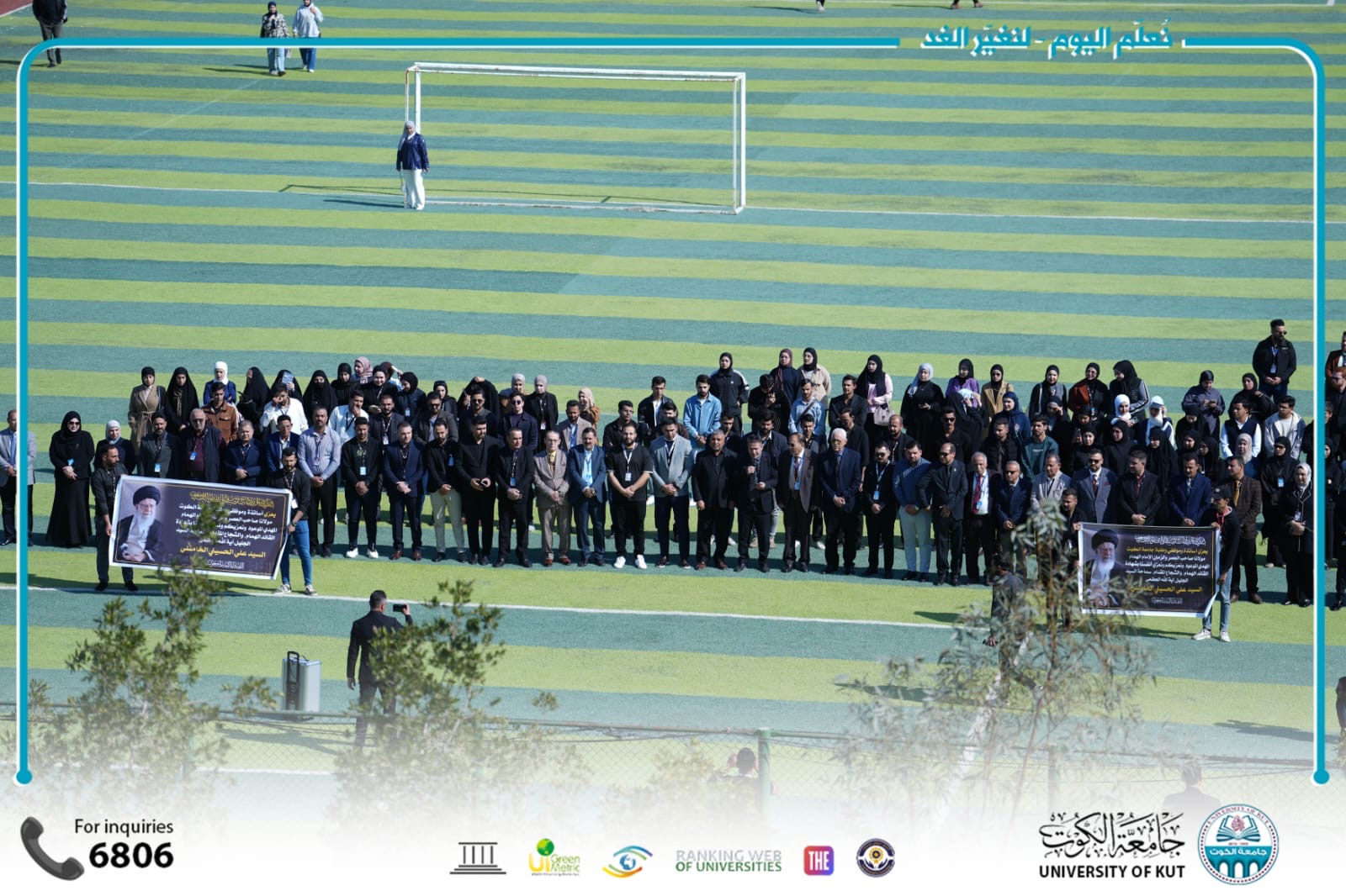 جامعة الكوت تنظم وقفة نعي وتأبين للشهيد آية الله العظمى السيد علي الخامنئي الذي اغتالته يد الظلاميين أول أمس.