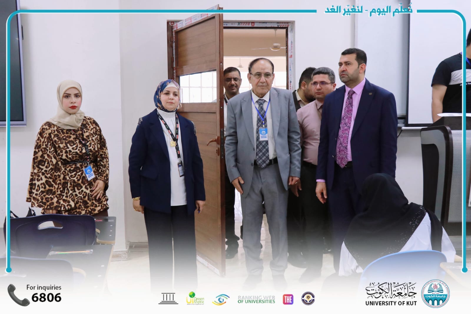 كلية الصيدلة في جامعة الكوت تواصل الامتحانات النهائية الوزارية للدور الثاني .