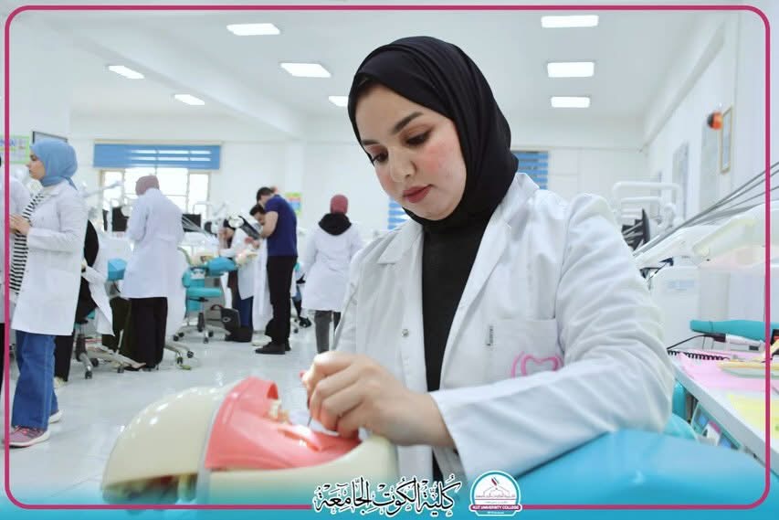 فيديو تعريفي لكلية طب الأسنان