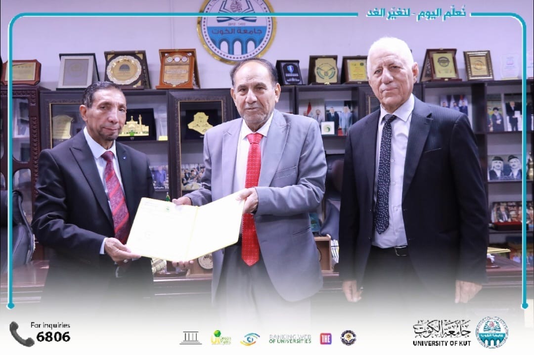 السيد رئيس مجلس محافظة واسط يقدم شكره وتقديره لرئاسة جامعة الكوت؛ لتكريمها أساتذة من جمعية علم الفلك.