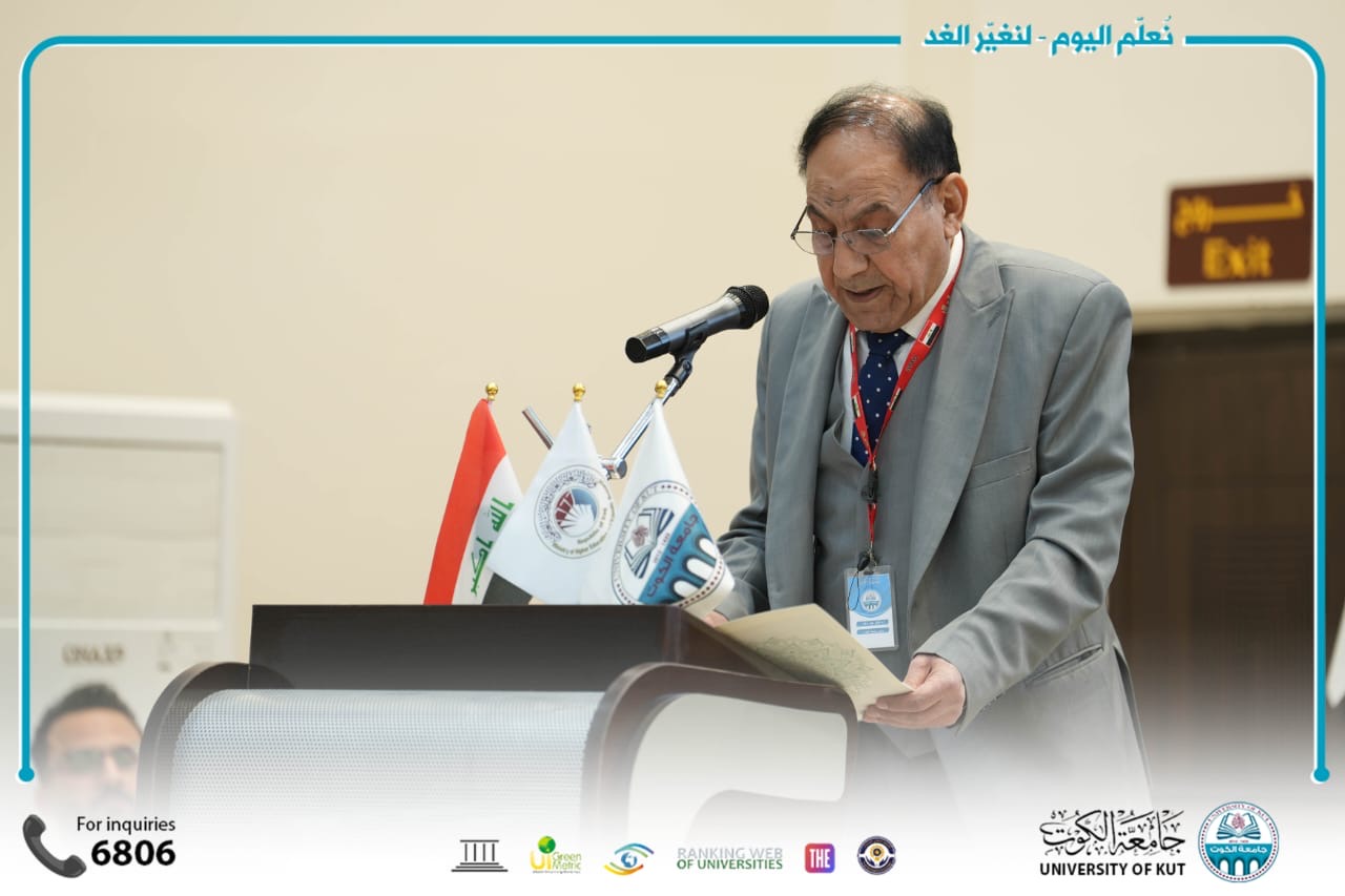 جامعة الكوت تقيم مهرجانها السنوي الأول بمناسبة مولد الإمام علي (عليه السلام) .