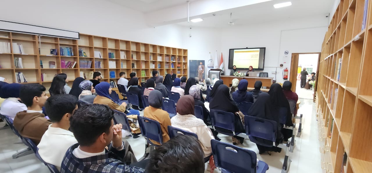 شعبة شؤون المرأة في جامعة الكوت تقيم ندوة عن الحقوق الإنسانية لمرضى الثلاسيميا.