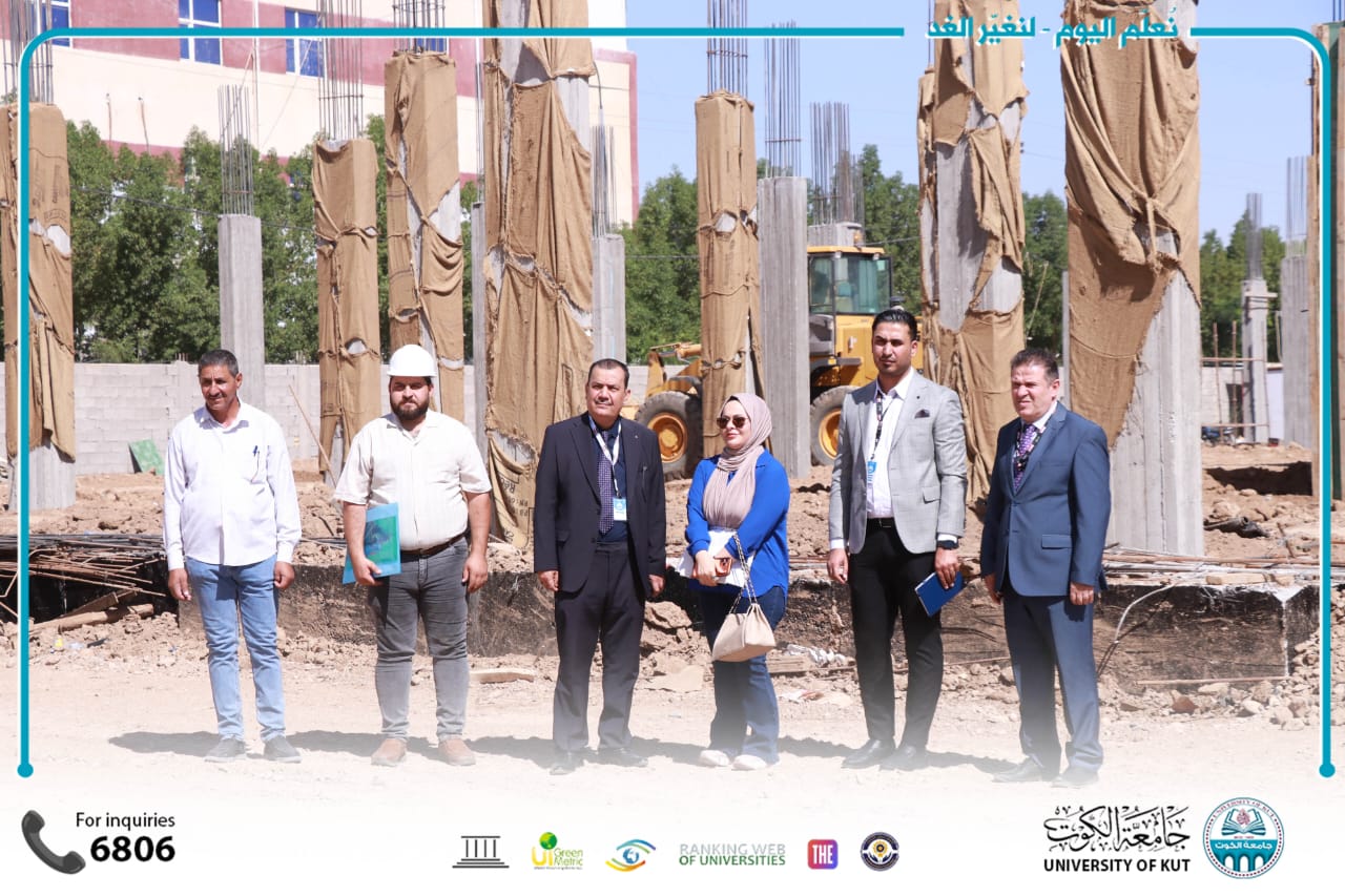 اللجنة الوزارية تتابع نسب إنجاز مستشفى جامعة الكوت التعليمي اليوم.