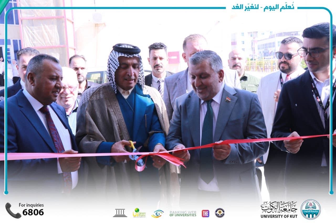 وزير الصحة يوافق مبدئياً على إنشاء مصنع للأدوية في واسط وتكريم طلبة الصيدلة المتميزين من جامعة الكوت لإسهاماتهم الريادية في صناعة الأدوية.