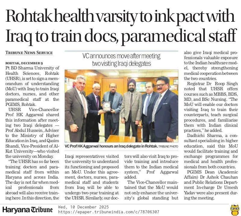 الصحف الهندية تبدي اهتماماً واسعاً بزيارة وفد جامعة الكوت؛ لتعزيز التعاون الأكاديمي والعلمي.