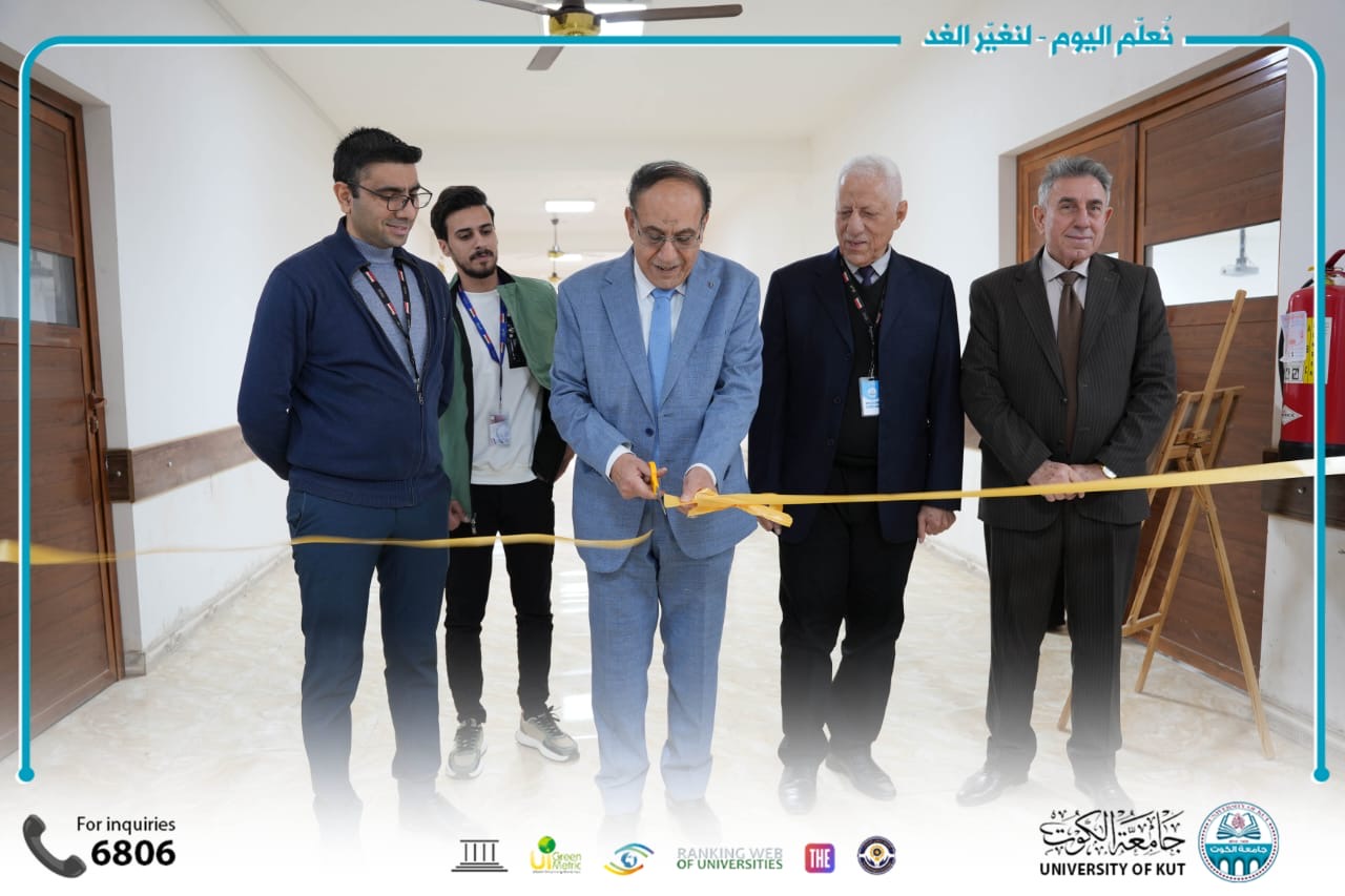 كلية الصيدلة في جامعة الكوت تقيم تجمعاً طلابياً لنشر الوعي الصحي في كليات الجامعة.