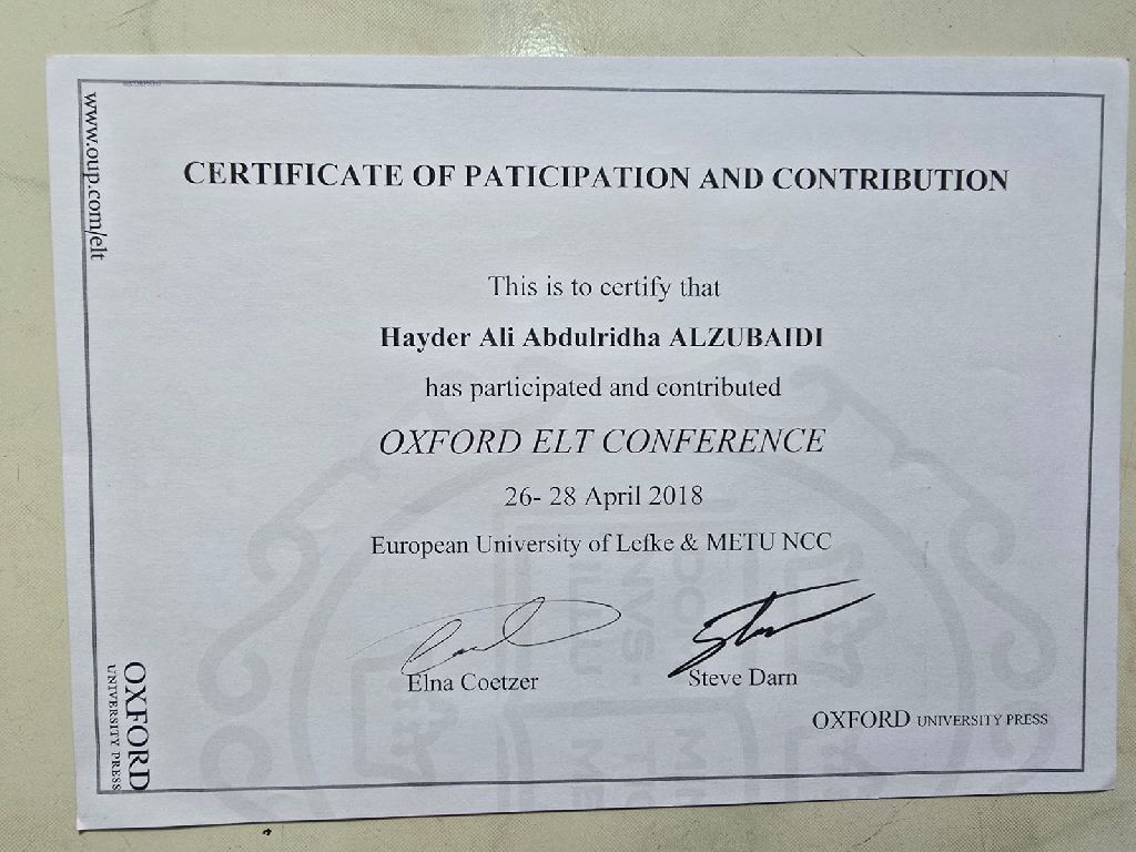 مشاركتي في مؤتمر الغة الانكليزية في اكسفورد المملكة المتحدة 2018